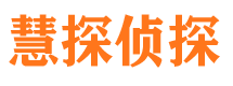 宕昌寻人公司